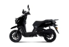 Скутер TMBK TANK фото 8 &mdash; sim03.shop