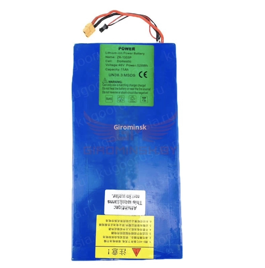 Аккумулятор для Kugoo C1+ (48v 11ah) оригинал фото 1 &mdash; sim03.shop