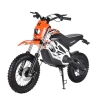 Электромотоцикл White Siberia Sochi 1300W фото 2 &mdash; sim03.shop