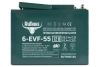 Тяговый аккумулятор RuTrike 6-EVF-55 (12V55A/H C3) фото 2 &mdash; sim03.shop