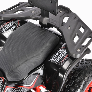 Электроквадроцикл White Siberia Sneg 1500W &mdash; sim03.shop