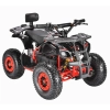 Электроквадроцикл White Siberia Sneg 1500W фото 9 &mdash; sim03.shop