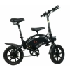 Электровелосипед Kugoo Kirin V1 фото 4 &mdash; sim03.shop