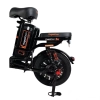 Электровелосипед Kugoo V3 Pro 60V/21Ah фото 3 &mdash; sim03.shop