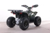 Квадроцикл GreenCamel Гоби K90 (48V 750W R7 Дифф) LUX Bluetooth фото 18 &mdash; sim03.shop