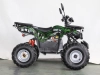 Квадроцикл GreenCamel Атакама T420 (60V20Ah 1500W R8) пониженная фото 14 &mdash; sim03.shop
