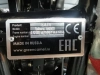 Квадроцикл GreenCamel Сахара A4500 4x4 (72V52Ah 4000W R12 alum) фото 11 &mdash; sim03.shop