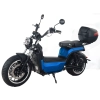 Электроскутер Skyboard Amur Blue, Red BR100 5000W фото 2 &mdash; sim03.shop
