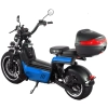Электроскутер Skyboard Amur Blue, Red BR100 5000W фото 4 &mdash; sim03.shop