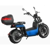 Электроскутер Skyboard Amur Blue, Red BR100 5000W фото 25 &mdash; sim03.shop