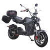 Электроскутер Skyboard FAR EAST 5000W фото 1 &mdash; sim03.shop