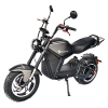 Электроскутер Skyboard FAR EAST 5000W фото 3 &mdash; sim03.shop
