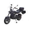 Электроскутер Skyboard FAR EAST 5000W фото 6 &mdash; sim03.shop