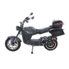 Электроскутер Skyboard FAR EAST 5000W фото 8 &mdash; sim03.shop