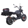 Электроскутер Skyboard FAR EAST 5000W фото 31 &mdash; sim03.shop