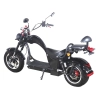 Электроскутер Skyboard Enisei Chopper 4000W фото 3 &mdash; sim03.shop