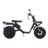Электроскутер Skyboard Kamchatka 3000W фото 5 &mdash; sim03.shop